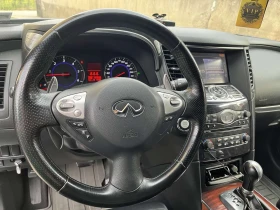 Infiniti Fx 30 Fx 30 dS, снимка 8