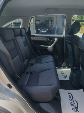 Honda Cr-v 2.0 i-VTEC 4x4 100% Натурален вид! - 15555 лв. - 59262328 11