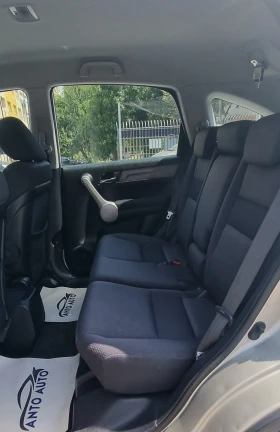 Honda Cr-v 2.0 i-VTEC 4x4 100% Натурален вид! - 15555 лв. - 59262328 12