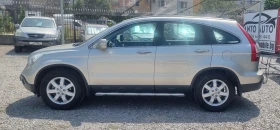 Honda Cr-v 2.0 i-VTEC 4x4 100% Натурален вид! - 15555 лв. - 59262328 8