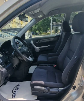 Honda Cr-v 2.0 i-VTEC 4x4 100% Натурален вид! - 15555 лв. - 59262328 9