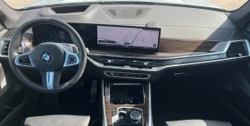 BMW X5 40d/xDrive/M-SPORT/HEAD UP/H&K/LED/360/ - 145980 лв. / 74638.39 € - 75343907 9