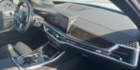 BMW X5 40d/xDrive/M-SPORT/HEAD UP/H&K/LED/360/ - 145980 лв. / 74638.39 € - 75343907 10