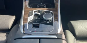 BMW X5 40d/xDrive/M-SPORT/HEAD UP/H&K/LED/360/ - 145980 лв. / 74638.39 € - 75343907 8