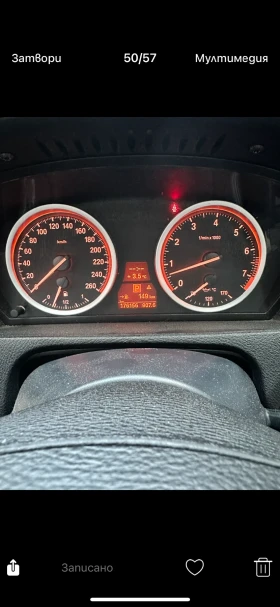 BMW X6, снимка 9