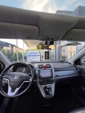 Honda Cr-v undefined | Auto.bg — изображение 7