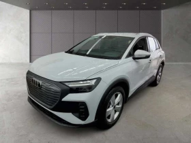 Audi Q4 E-tron 40