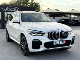 BMW X5 3.0d X-DRIVE M-SPORT ����� �������� ������� � BMW! | Mobile.bg � ����� ������ 3