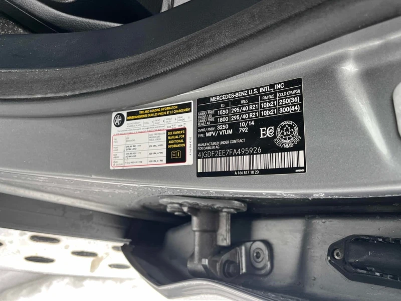 Mercedes-Benz GL * 350 BlueTEC * CARFAX * ЦЕНА ДО БГ, снимка 11 - Автомобили и джипове - 53018654