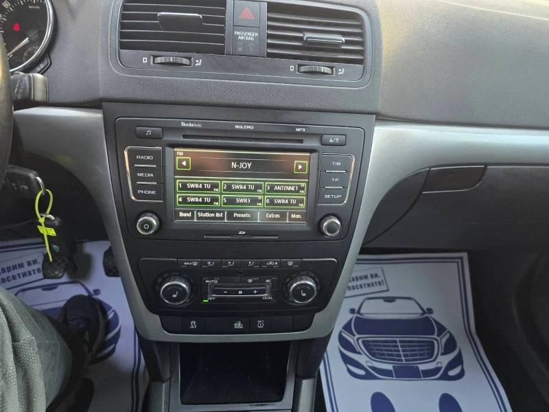 Skoda Yeti ТОП СЪСТОЯНИЕ/4х4/1.8, снимка 11 - Автомобили и джипове - 53188034