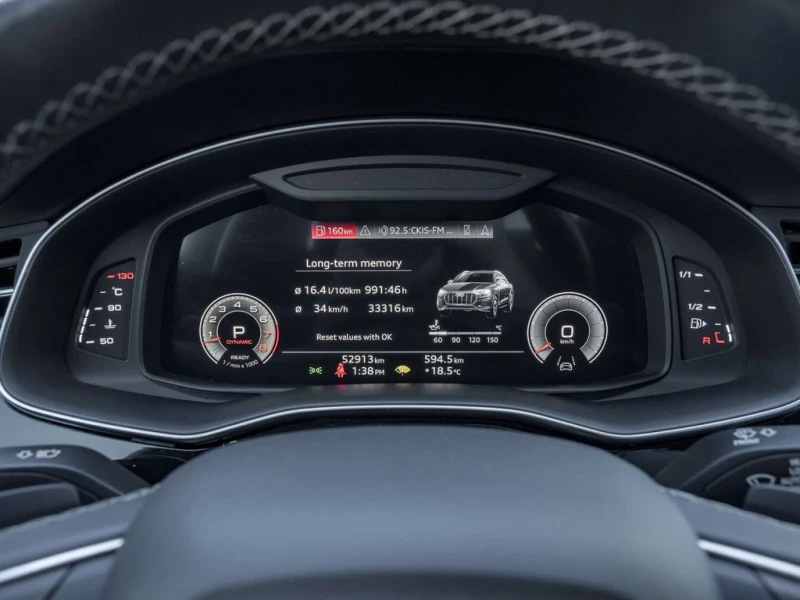 Audi Q8 * S Line quattro Prestige * CARFAX * ЦЕНА ДО БГ, снимка 11 - Автомобили и джипове - 53256233