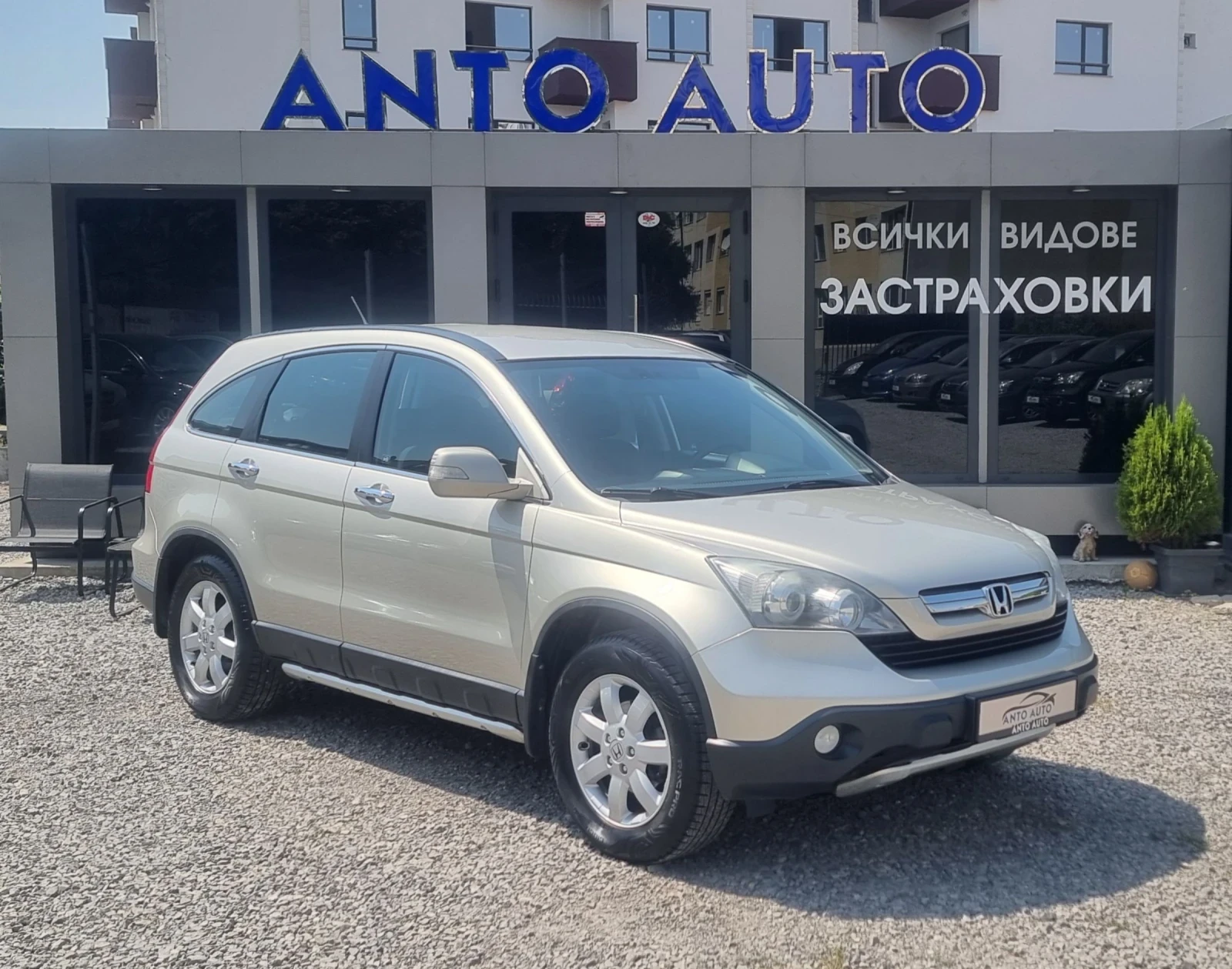 Honda Cr-v 2.0 i-VTEC 4x4 100% Натурален вид! - изображение 3