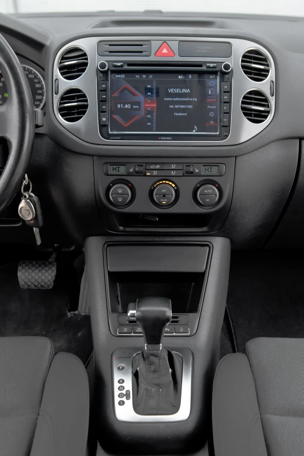 VW Tiguan 2.0 TDI 4x4 Auto | Mobile.bg � ����������� 16