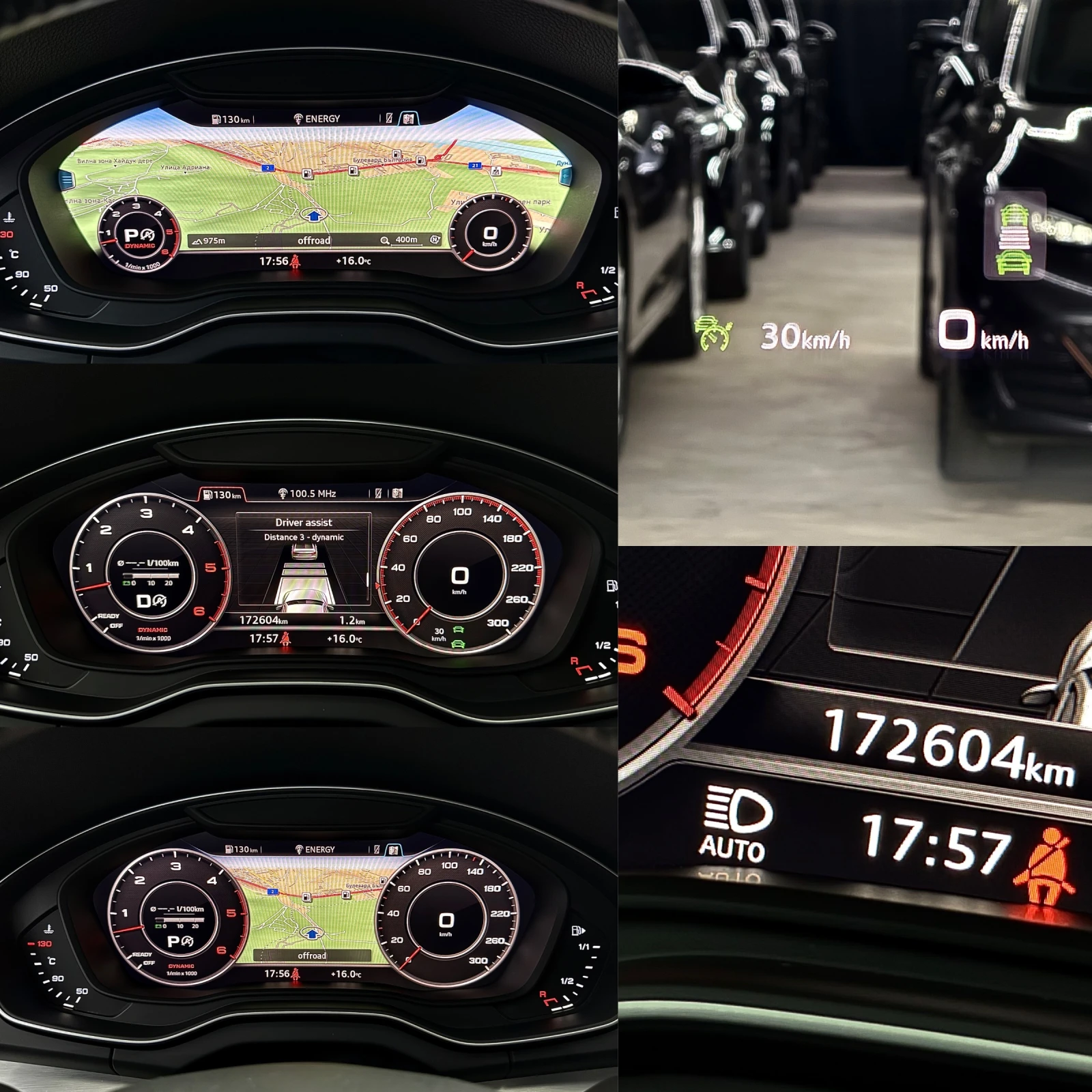 Audi Q5 3.0 TDI S LINE MATRIX B&O HUD KEYLESS ПЕЧКА, снимка 11 - Автомобили и джипове - 54391452