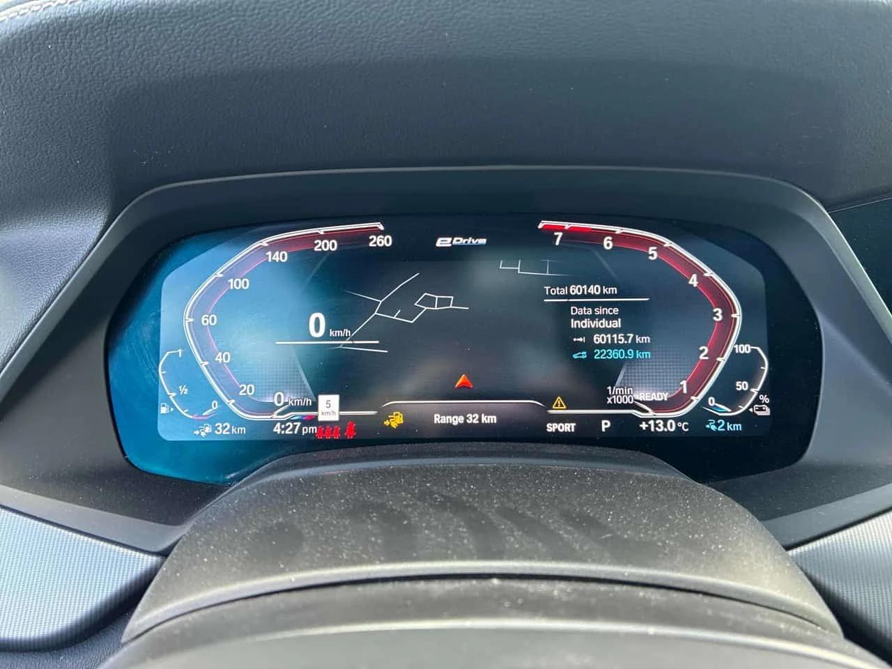 BMW X5 xDrive45e M SPORT/Harman Kardon/ОБДУХВАНЕ/ПАНОРАМА, снимка 8 - Автомобили и джипове - 54512958