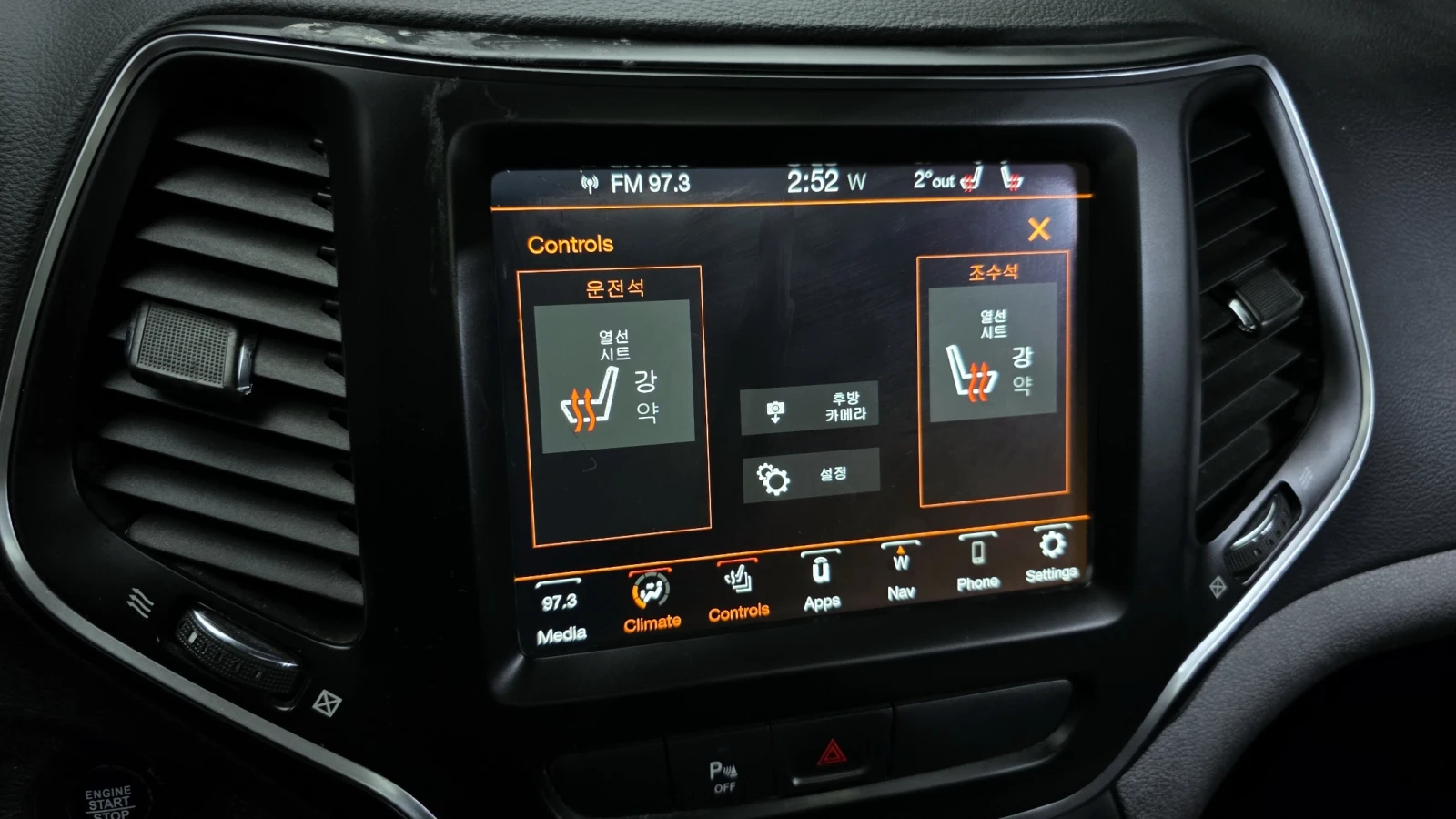 Jeep Cherokee Rongitude AWD | Mobile.bg � ����������� 11