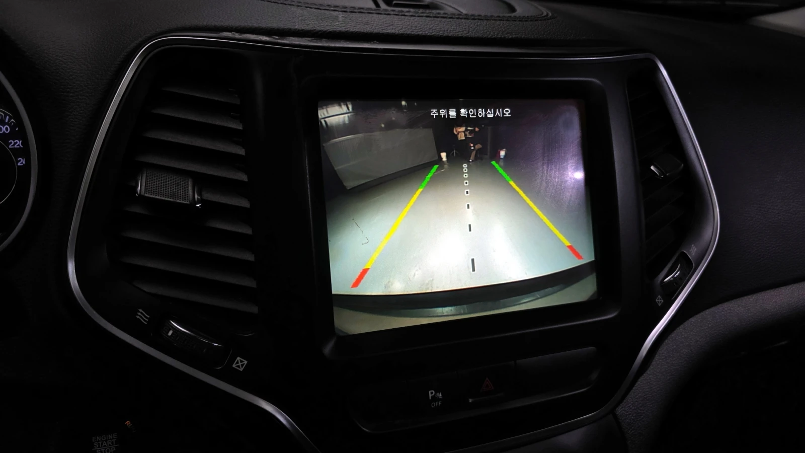 Jeep Cherokee Rongitude AWD | Mobile.bg � ����������� 10
