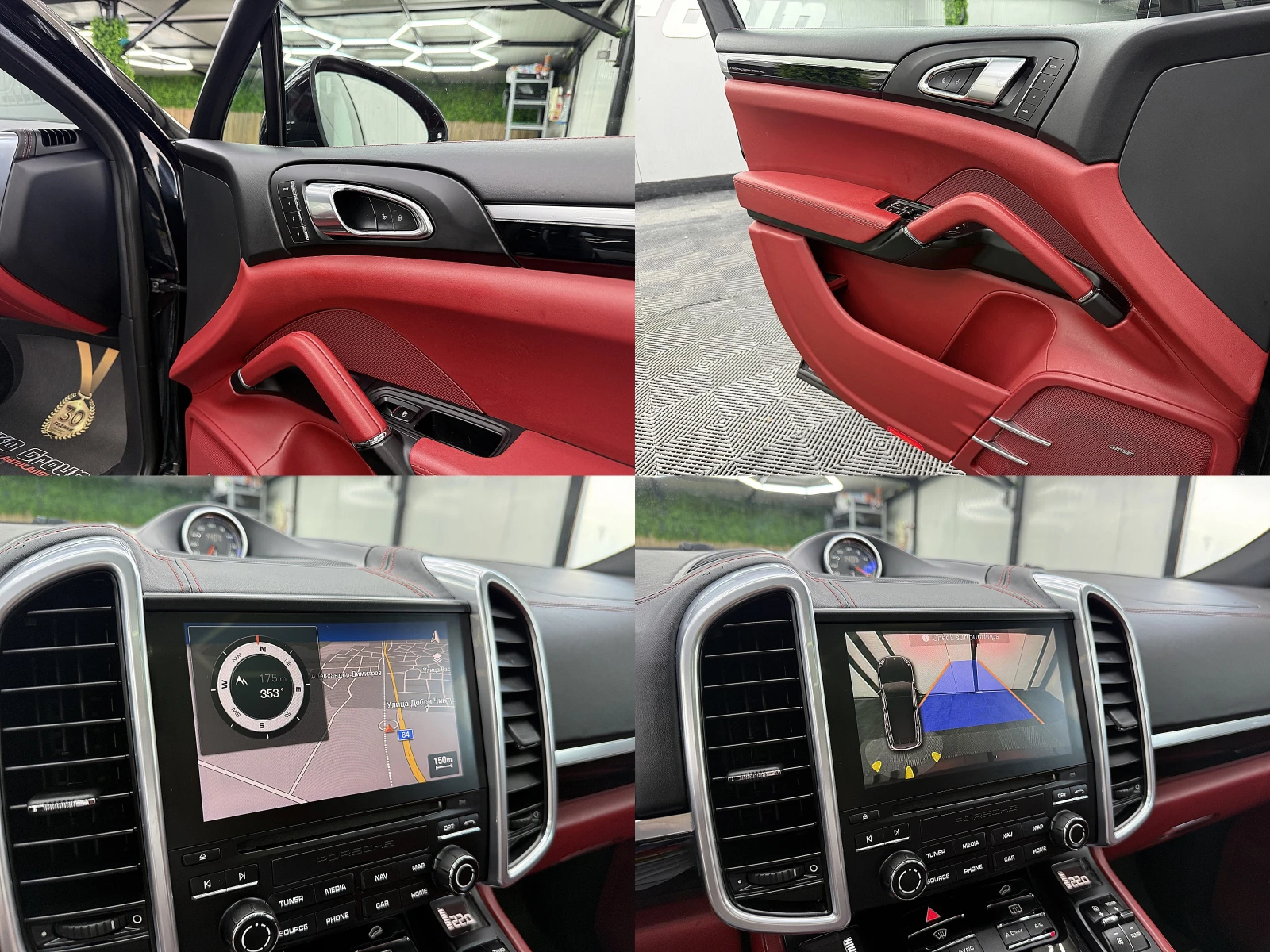 Porsche Cayenne PANORAMA/ПОДГРЕВ ОБДУХВАНЕ КАМЕРА СОБСТВЕН ЛИЗИНГ, снимка 16 - Автомобили и джипове - 55738522