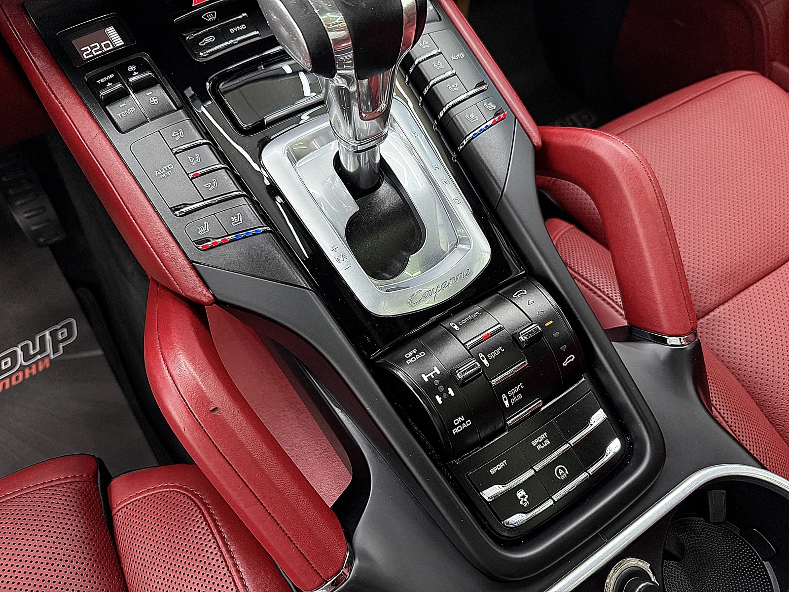 Porsche Cayenne PANORAMA/ПОДГРЕВ ОБДУХВАНЕ КАМЕРА СОБСТВЕН ЛИЗИНГ, снимка 15 - Автомобили и джипове - 55738522
