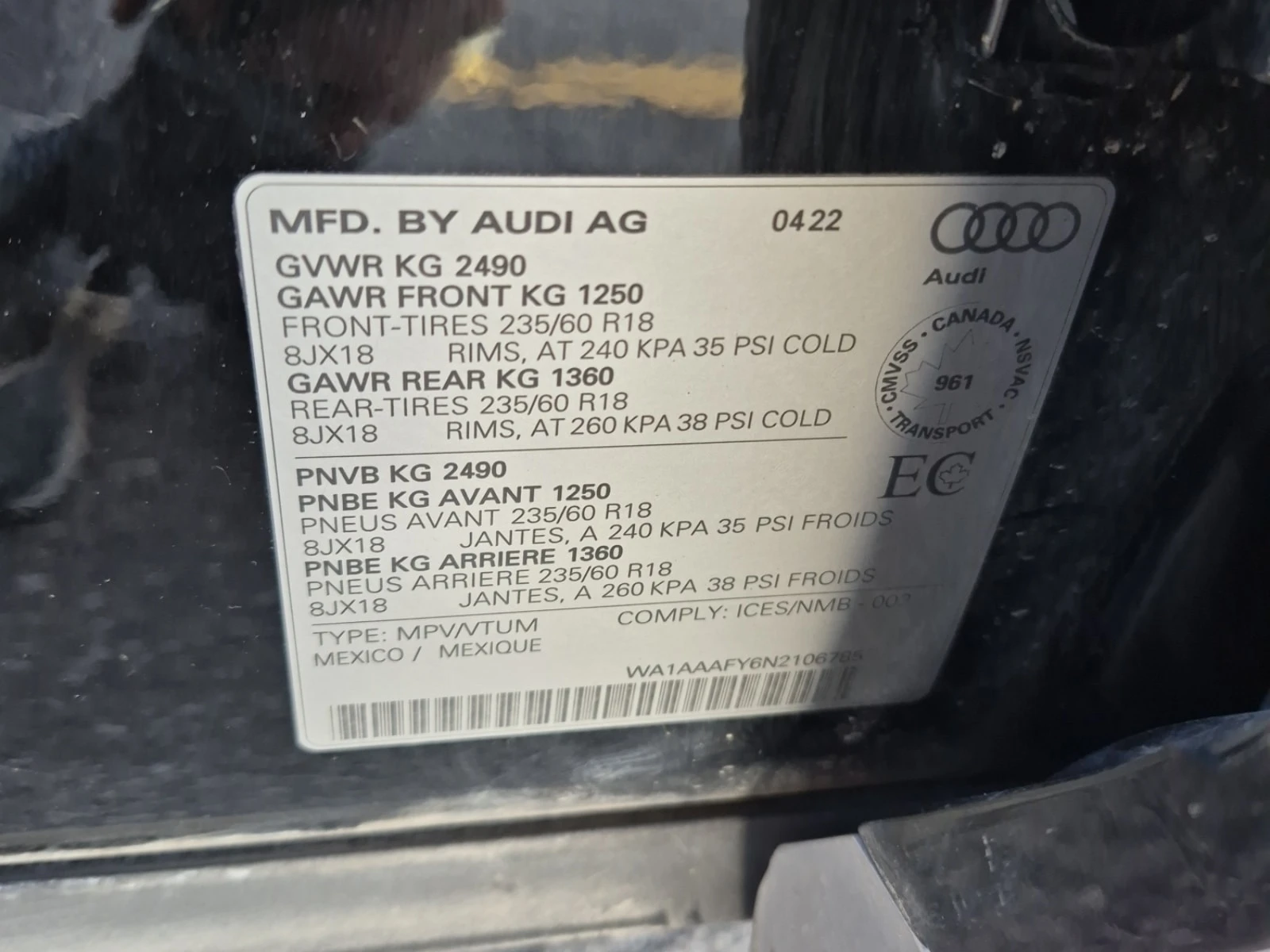 Audi Q5 * KOMFORT * DISTRONIC* ДВА КЛЮЧА* , снимка 15 - Автомобили и джипове - 56082022