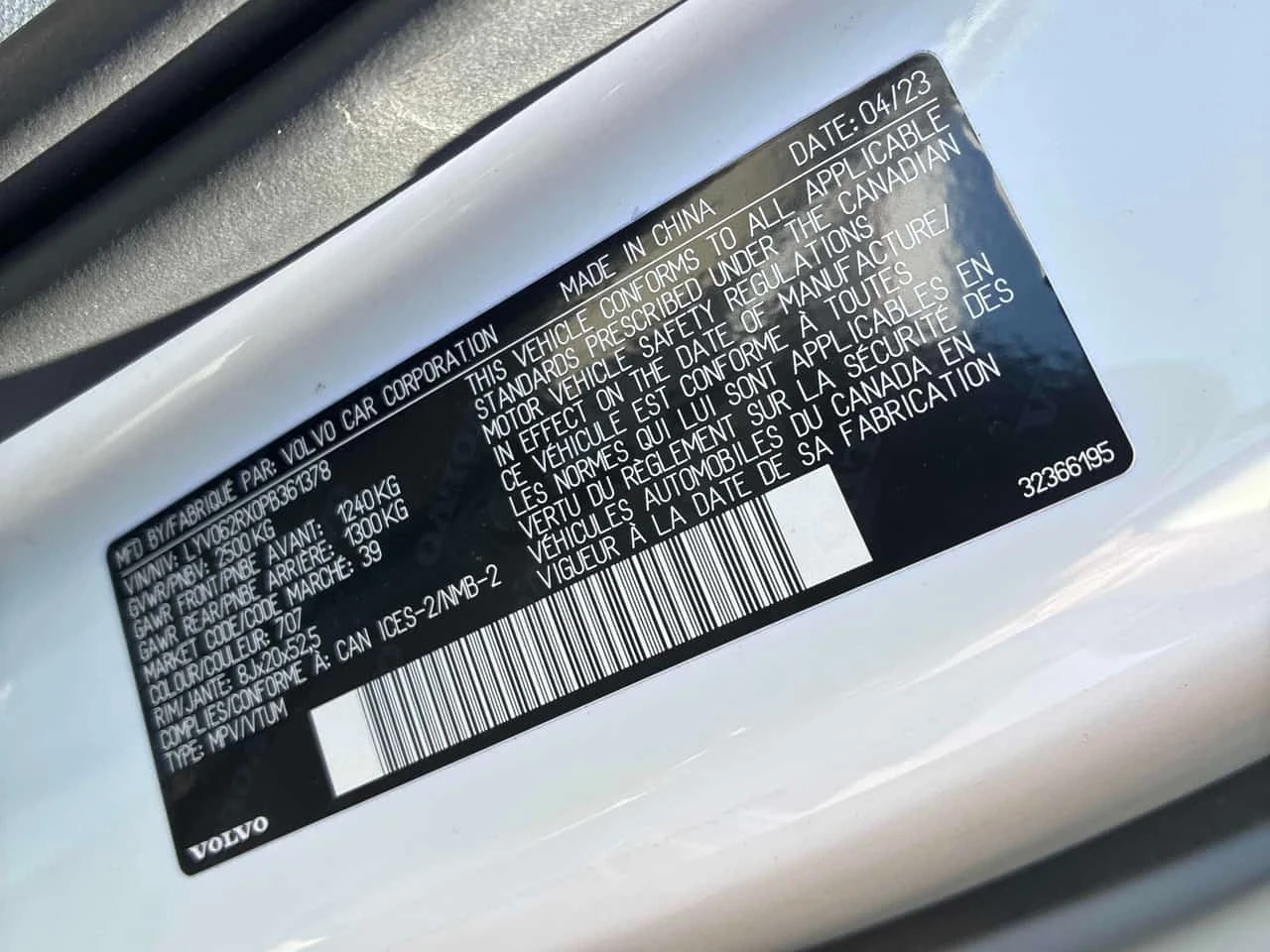 Volvo XC60 * Ultimate Dark Theme * CARFAX * ���������� | Mobile.bg � ����������� 10