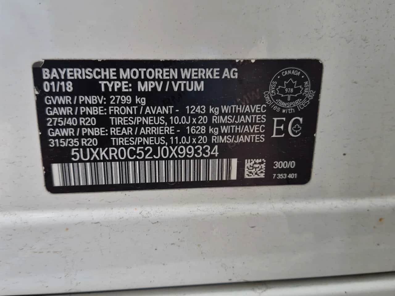 BMW X5 � �����/ Xdrive35i/CARFAX/������/�������/��� * ��� | Mobile.bg � ����������� 15