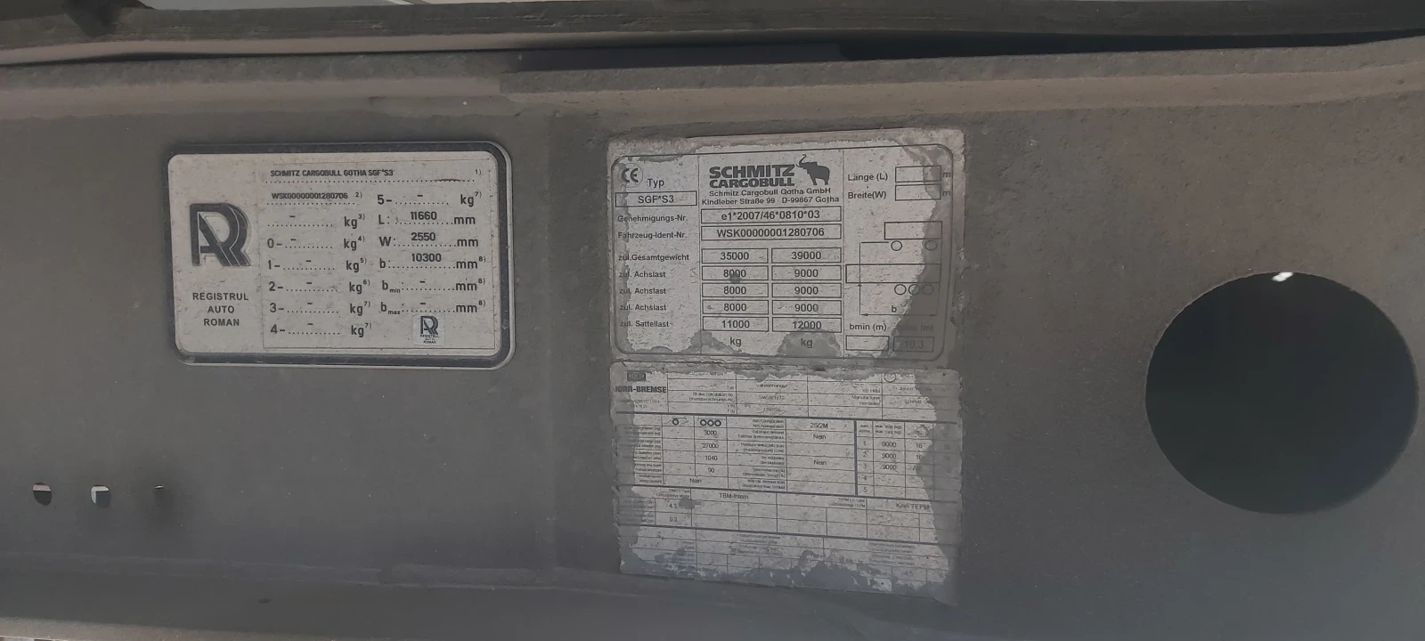  Schmitz 2  - SW 24 2ST | Mobile.bg   8