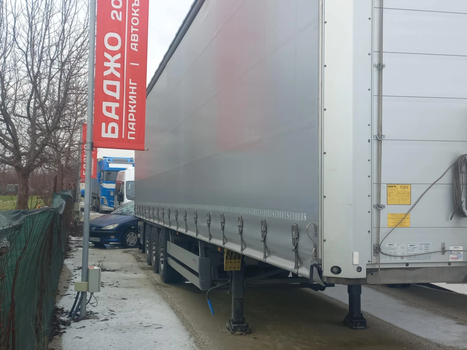 ����������� Schmitz SCB S 3 T | Mobile.bg � ����������� 1