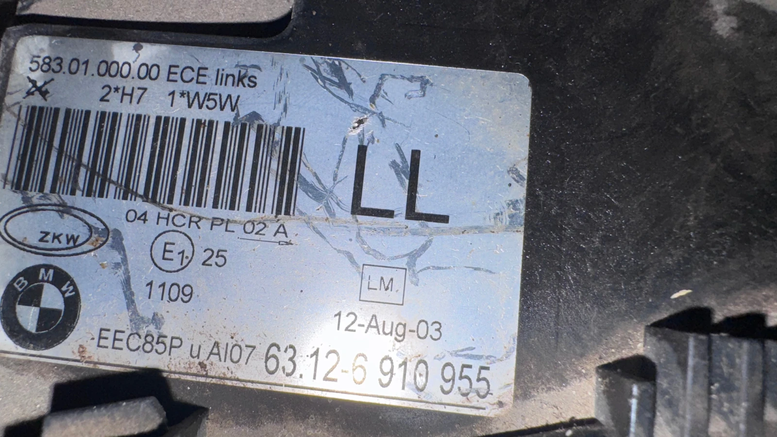   a BMW E46 - 63.12-6910955 | Mobile.bg   2