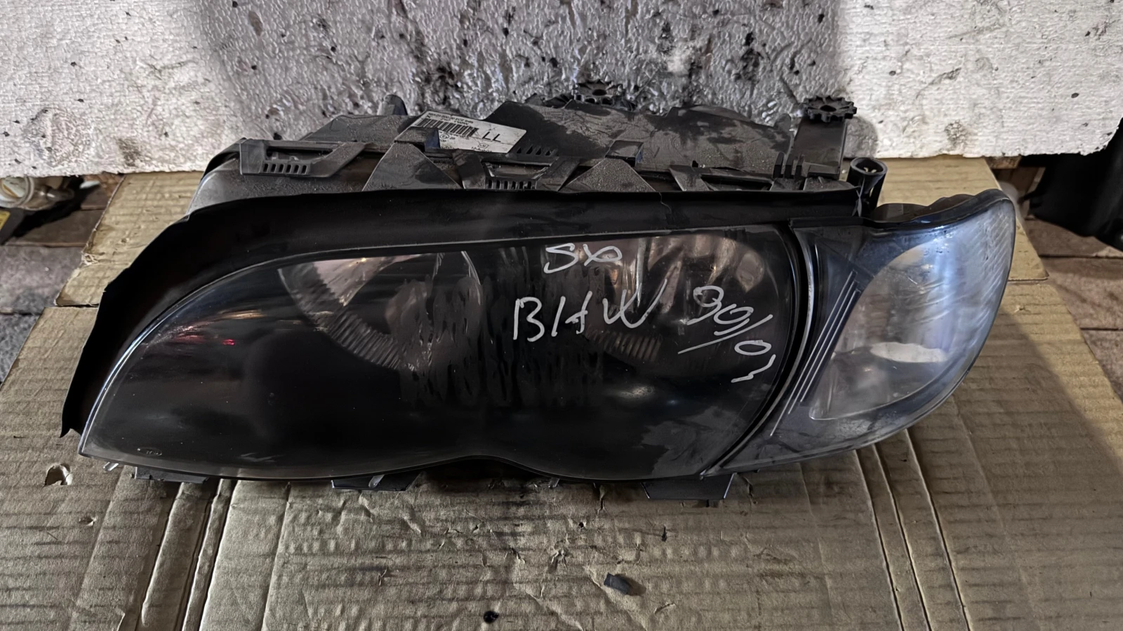   a BMW E46 - 63.12-6910955 | Mobile.bg   1