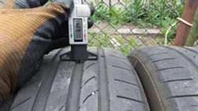  235/45R17 | Mobile.bg    3