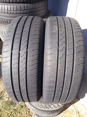 ����� �� �������� �� ���� 185/60R15