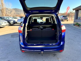 Ford Grand C-Max, снимка 7