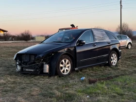 Mercedes-Benz R 320 Цяла за части , снимка 1