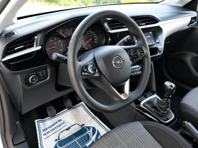 Opel Corsa 1.5 D  2020г 147 000km, снимка 10