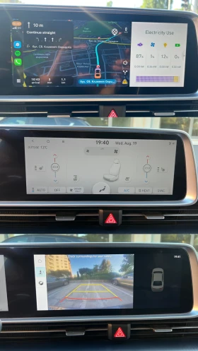 Hyundai Ioniq 6 77kWh RWD, снимка 9