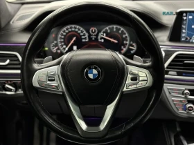 BMW 750 xDrive * 360-CAM * АвтоКредит * (ЦЕНА ДО БГ), снимка 8