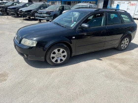 Audi A4 1.9 тди 131 кс 6 скорости, снимка 2