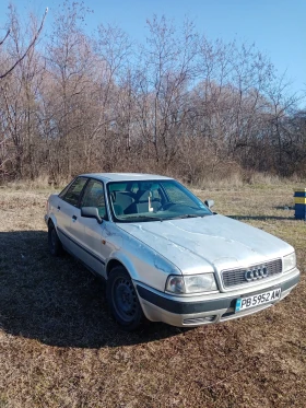     Audi 80 4