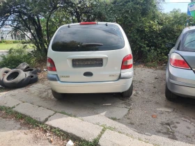 Обява за продажба на Renault Scenic ~11 лв. - изображение 1