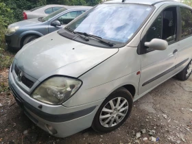 Обява за продажба на Renault Scenic ~11 лв. - изображение 1