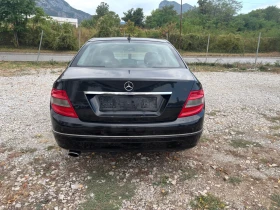 Mercedes-Benz C 220 AVANTGARDE | Mobile.bg    6