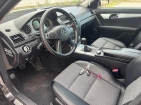 Mercedes-Benz C 220 AVANTGARDE | Mobile.bg    14