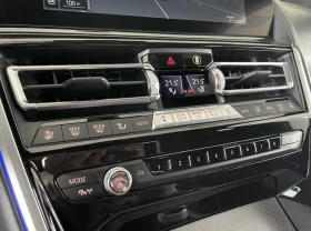 Обява за продажба на BMW 840 d xDrive GranCoupe 360/Обдухване/ H/K  ~ 104 999 лв. - изображение 7 | Auto.bg Обява за продажба на BMW 840 d xDrive GranCoupe 360/Обдухване/ H/K  ~ 104 999 лв. - изображение 7