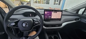 Skoda Enyaq 85x, снимка 4