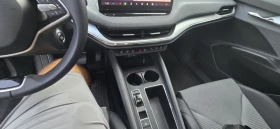 Skoda Enyaq 85x | Mobile.bg � ����� ������ 4