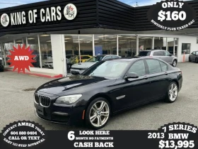 BMW 750 i X-DRIVE* KEYLESS* 360CAM* АвтоКредит(ЦЕНА ДО БГ)