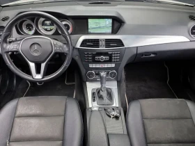 Mercedes-Benz C 220 2.2 | Auto.bg — изображение 7
