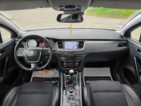 Peugeot 508 2.0HDI 163hp * ����������� *  EURO 5 * ���� *  | Mobile.bg � ����� ������ 10