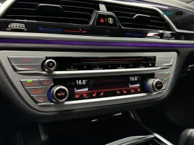 BMW 750 xDrive * 360-CAM * АвтоКредит * (ЦЕНА ДО БГ) | Auto.bg — изображение 12